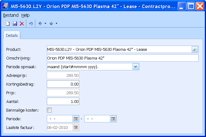 form-contractproduct